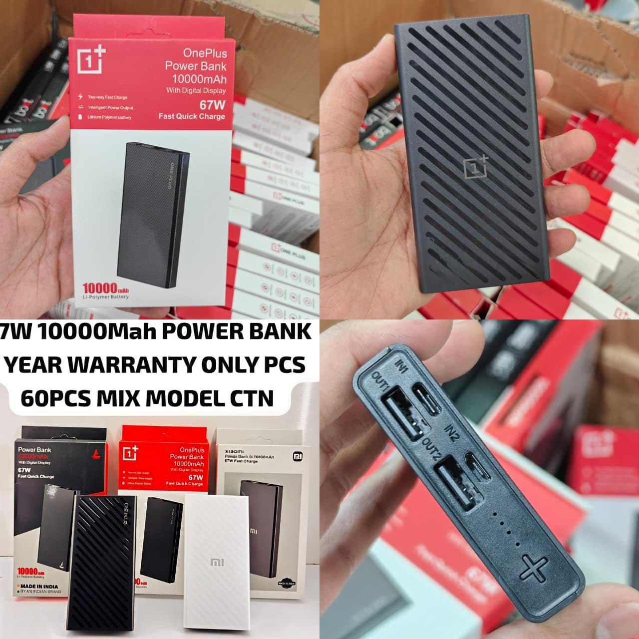 item