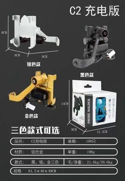 item