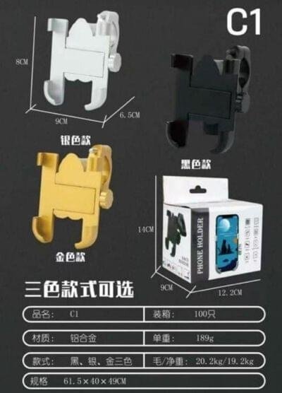 item