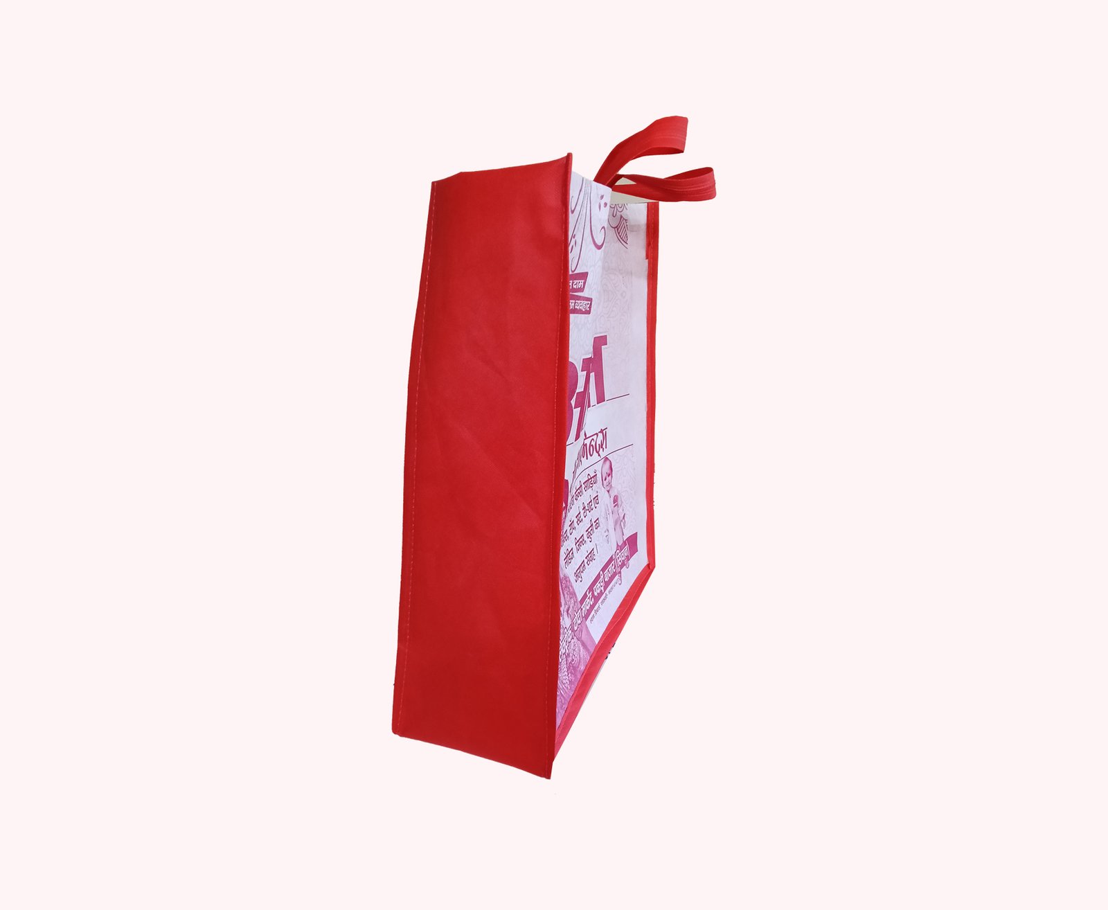 items