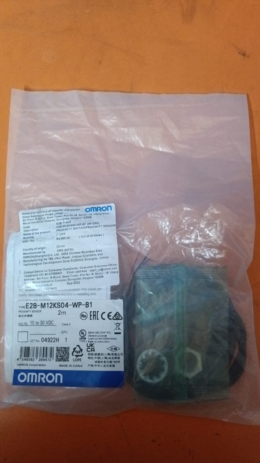 product
