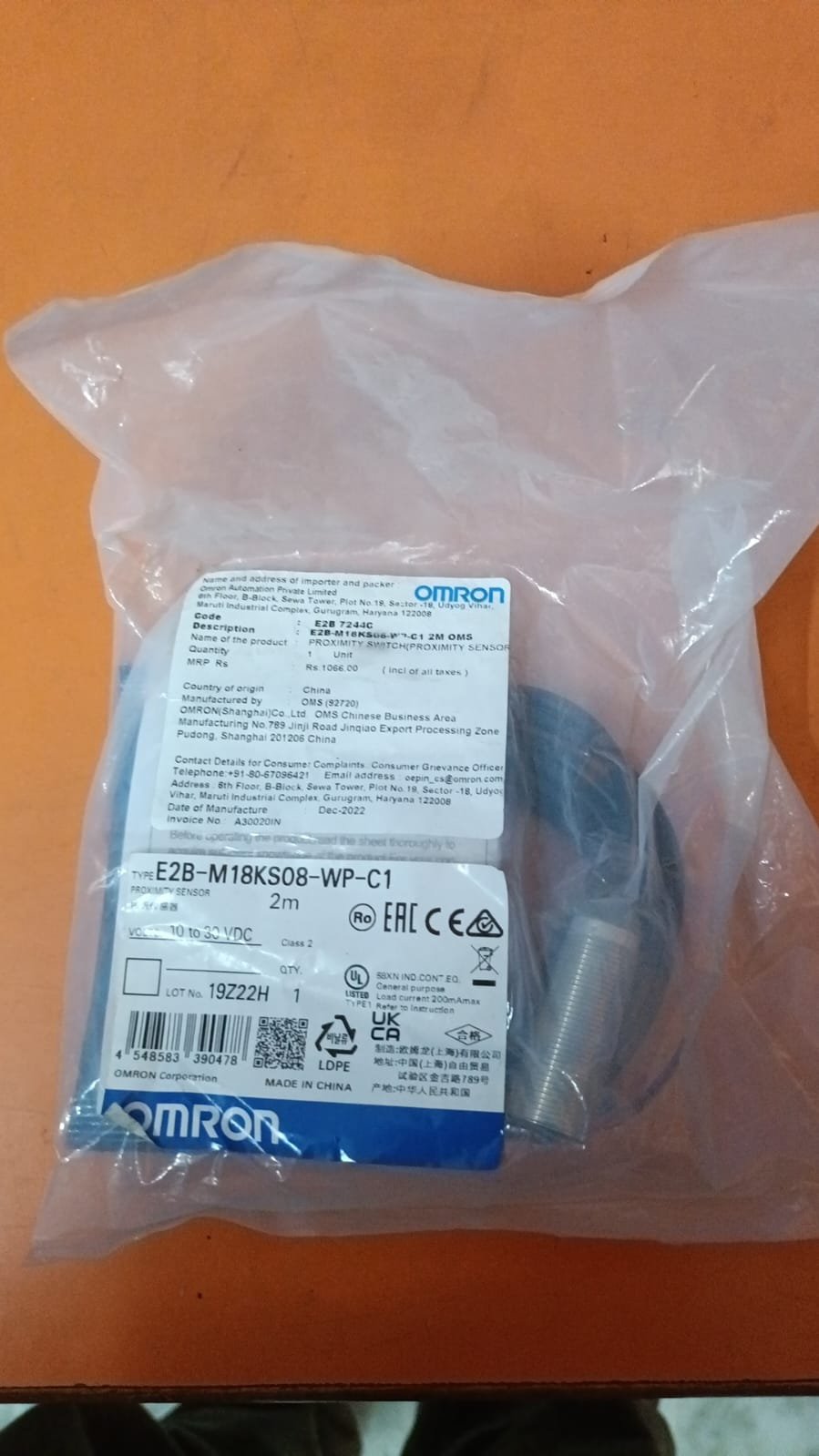 product