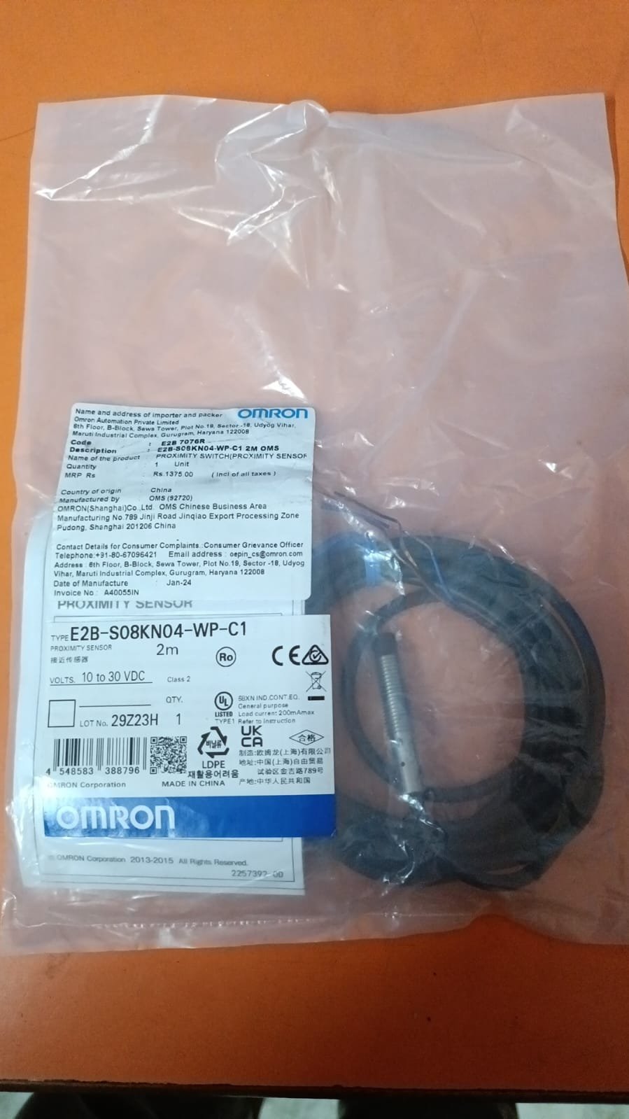 product
