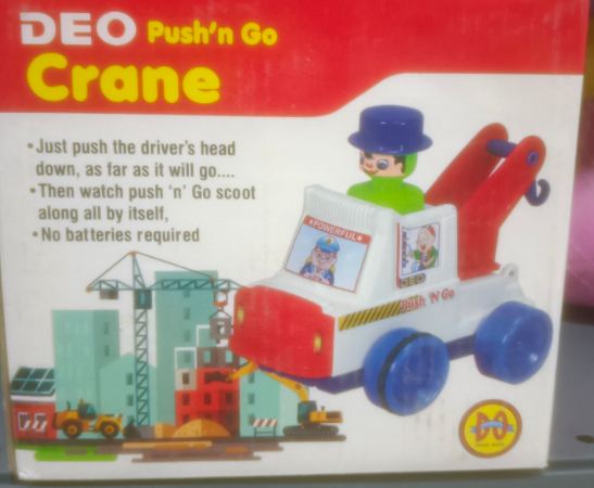 item