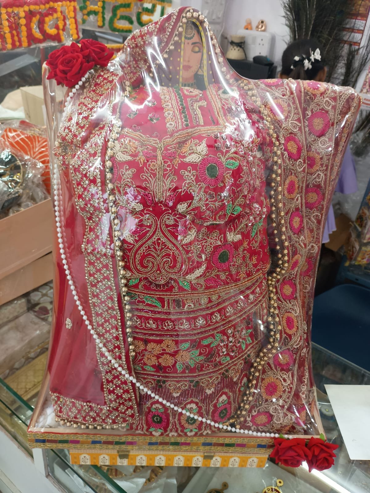 product