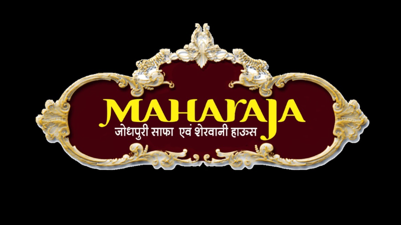 Maharaja Showroom
